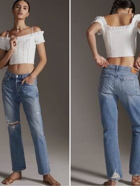 Citizens Of Humanity Emerson Slim Distressed Boyfriend Jeans
